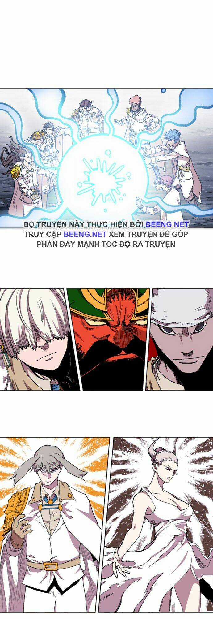 Hard Core Leveling Warrior Ss2 - Chapter 38 - Trang 56