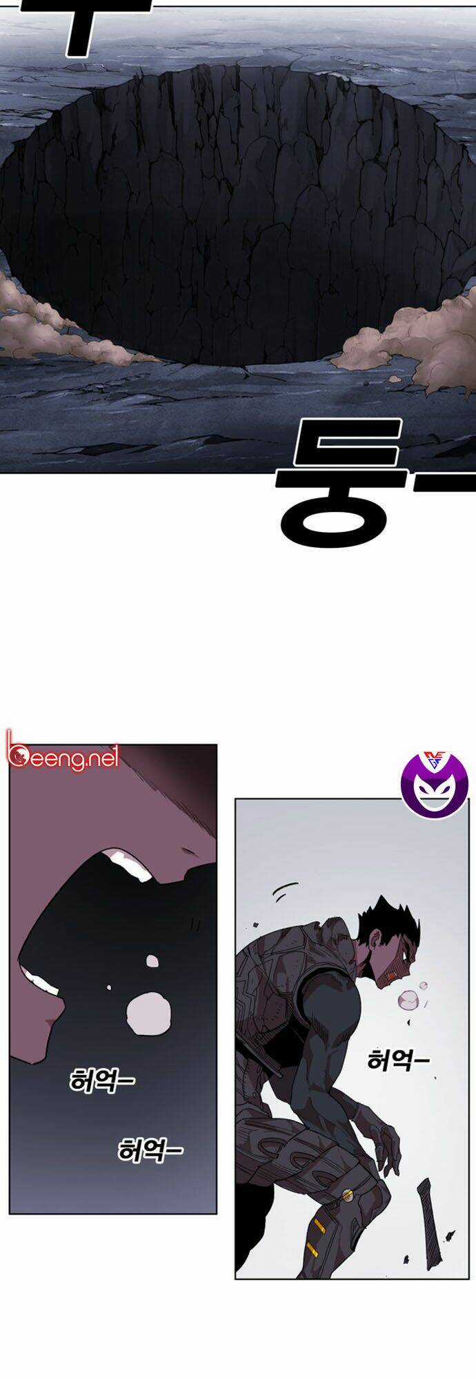 Hard Core Leveling Warrior Ss2 - Chapter 38 - Trang 7