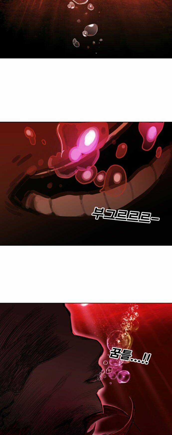 Hard Core Leveling Warrior Ss2 - Chapter 38 - Trang 63