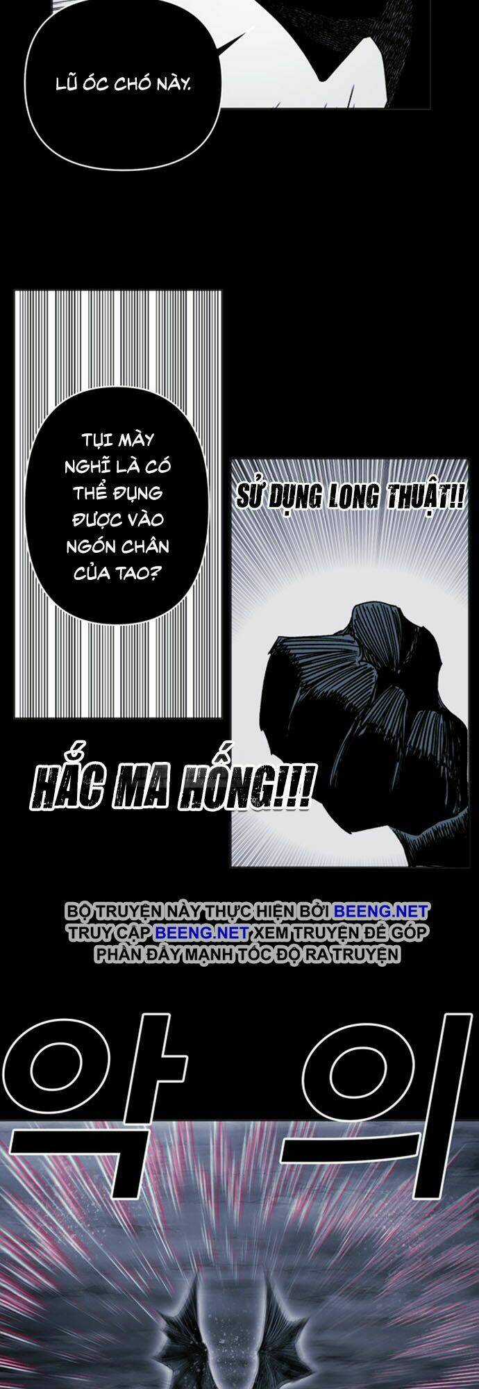 Hard Core Leveling Warrior Ss2 - Chapter 39 - Trang 16