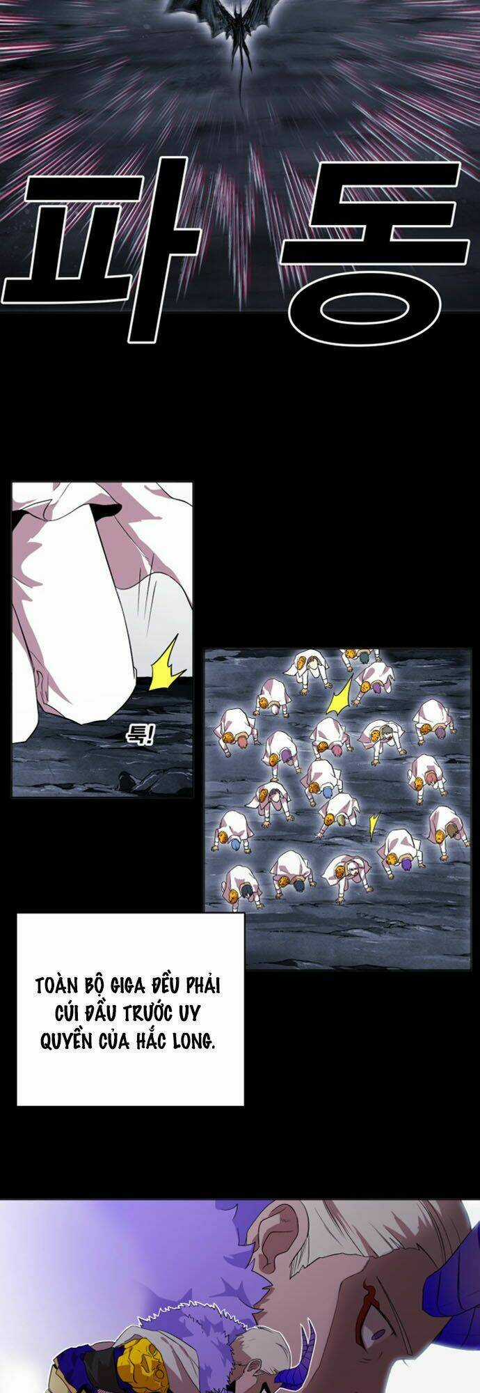 Hard Core Leveling Warrior Ss2 - Chapter 39 - Trang 17