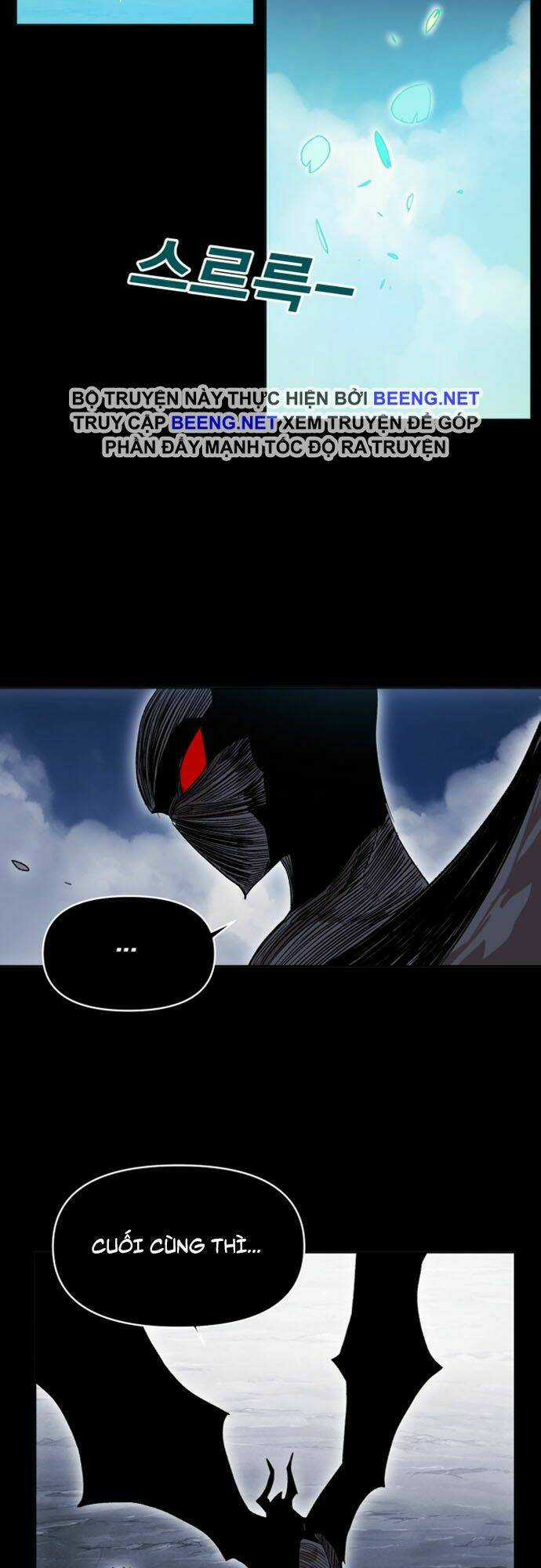 Hard Core Leveling Warrior Ss2 - Chapter 39 - Trang 29