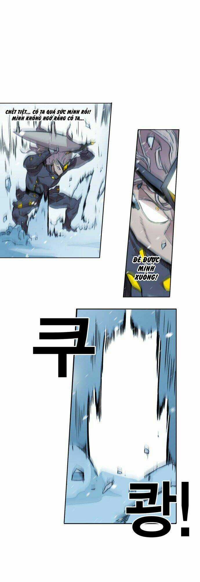 Hard Core Leveling Warrior Ss2 - Chapter 4 - Trang 13