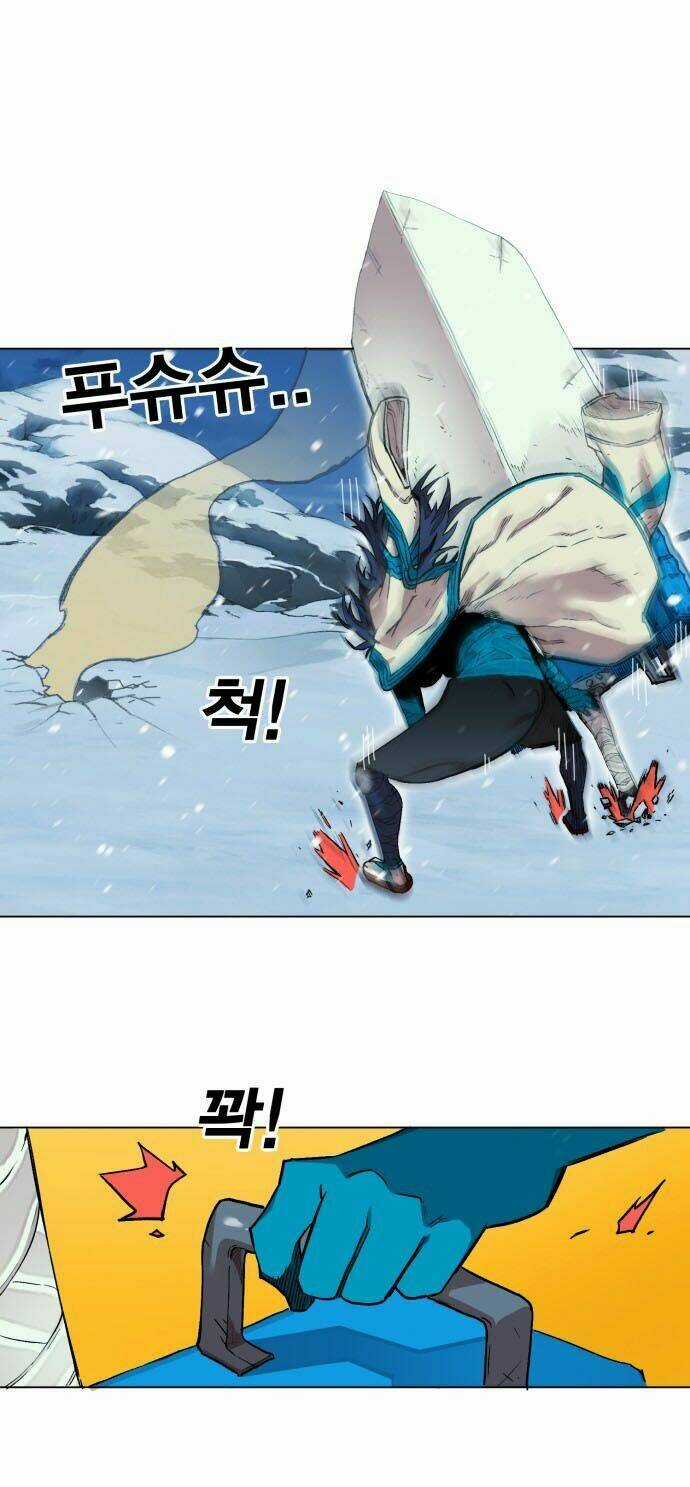 Hard Core Leveling Warrior Ss2 - Chapter 4 - Trang 14