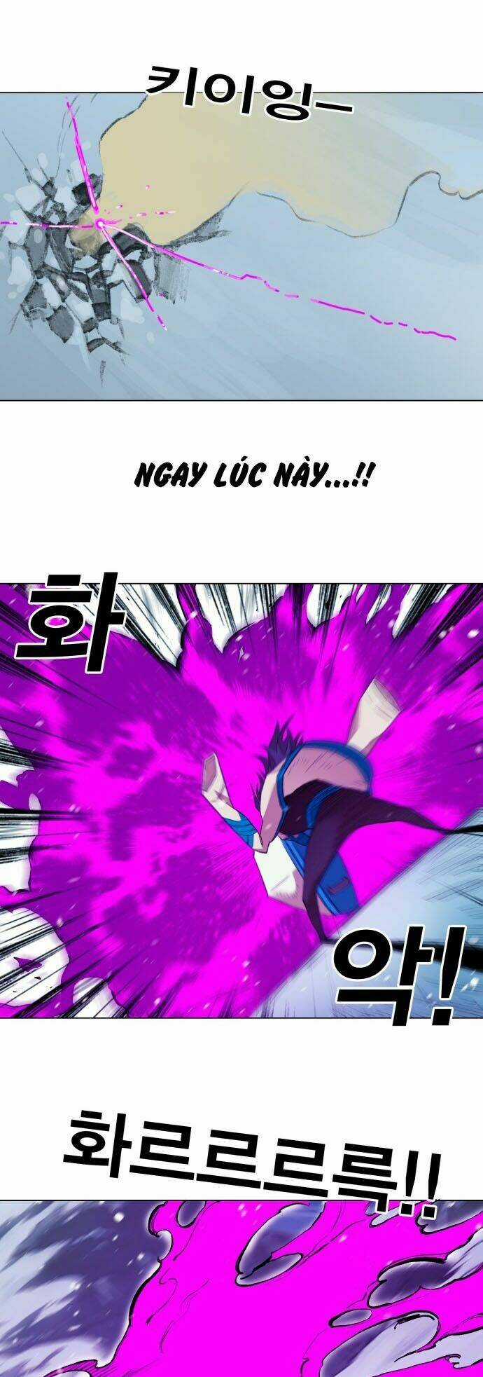 Hard Core Leveling Warrior Ss2 - Chapter 4 - Trang 16