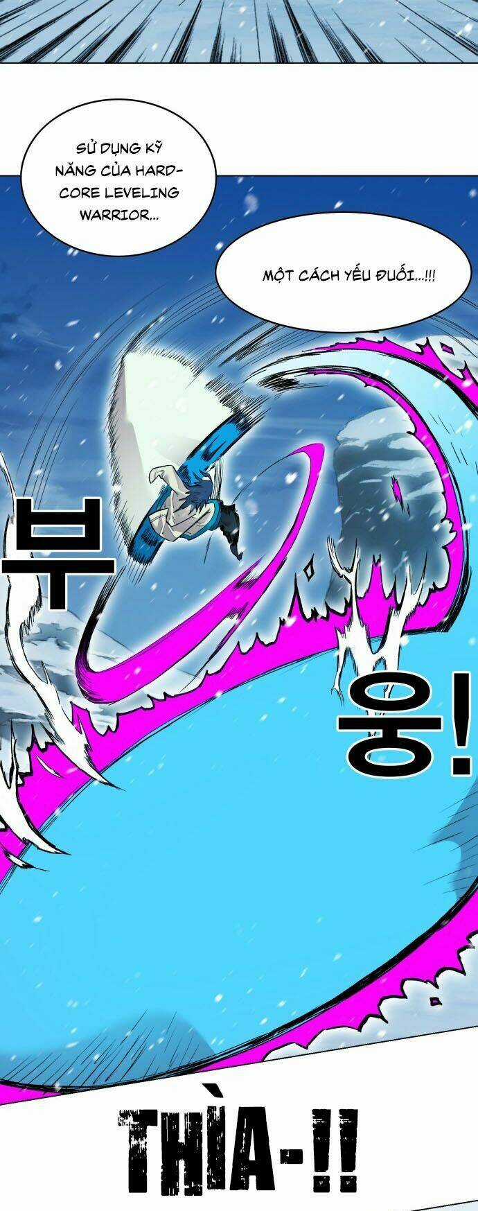 Hard Core Leveling Warrior Ss2 - Chapter 4 - Trang 19