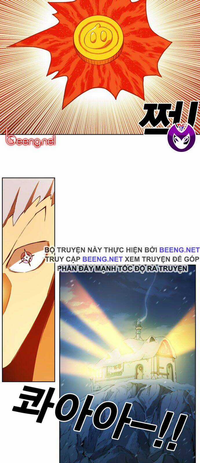 Hard Core Leveling Warrior Ss2 - Chapter 40 - Trang 24