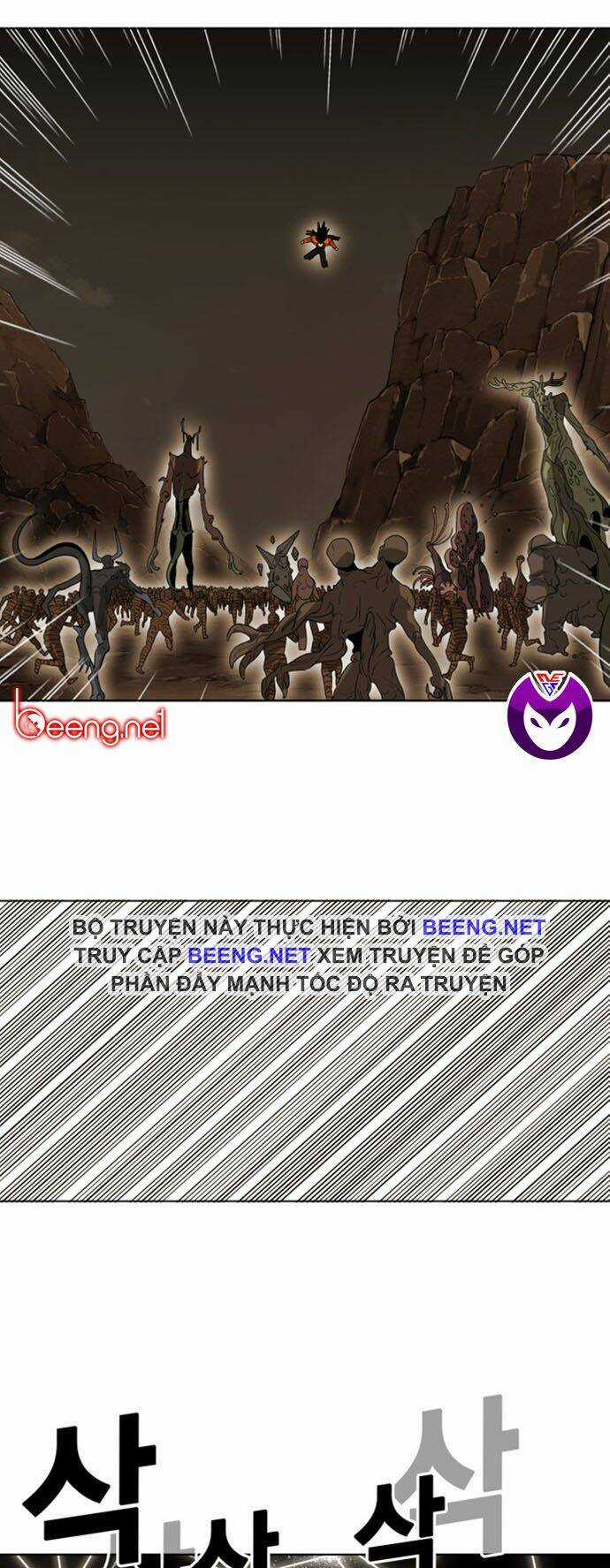 Hard Core Leveling Warrior Ss2 - Chapter 40 - Trang 35