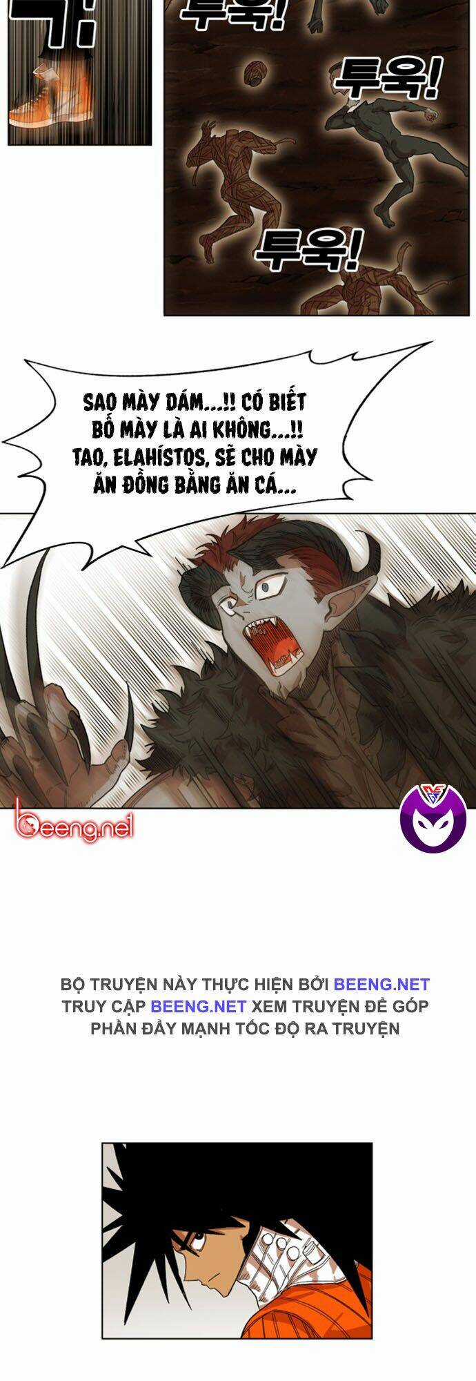 Hard Core Leveling Warrior Ss2 - Chapter 40 - Trang 37