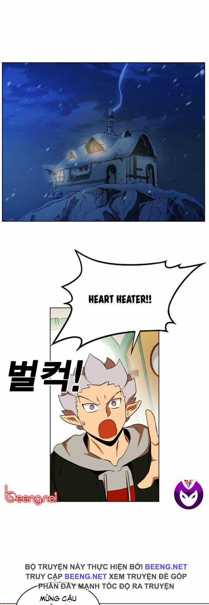 Hard Core Leveling Warrior Ss2 - Chapter 40 - Trang 8