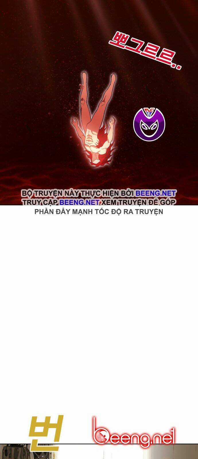 Hard Core Leveling Warrior Ss2 - Chapter 41 - Trang 25