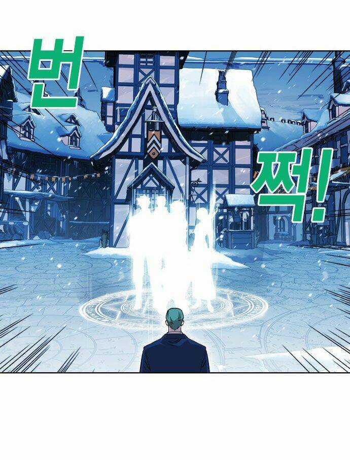 Hard Core Leveling Warrior Ss2 - Chapter 42 - Trang 4