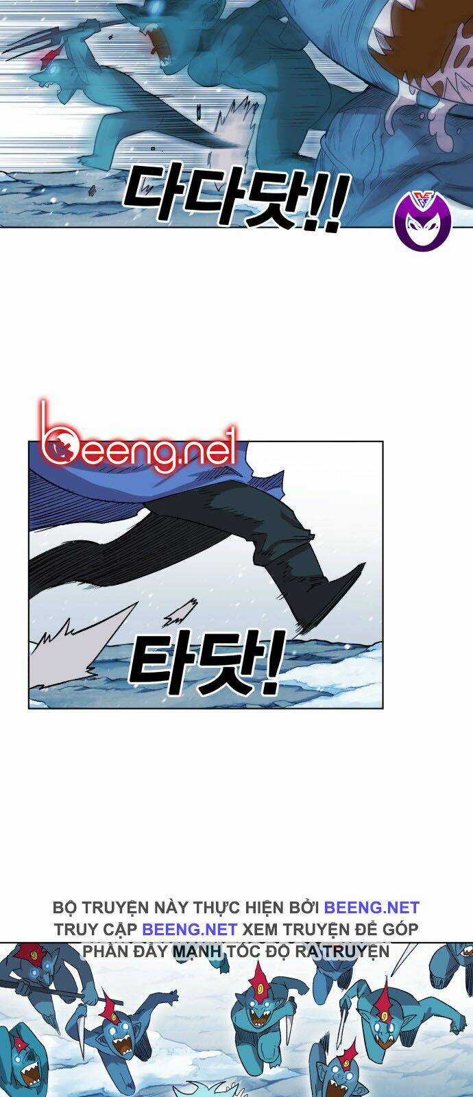 Hard Core Leveling Warrior Ss2 - Chapter 42 - Trang 34
