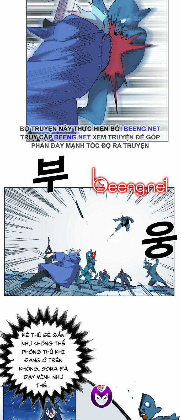 Hard Core Leveling Warrior Ss2 - Chapter 42 - Trang 36