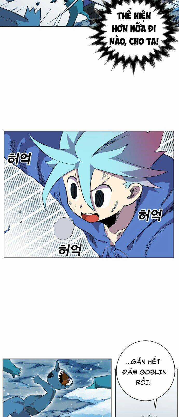 Hard Core Leveling Warrior Ss2 - Chapter 42 - Trang 40