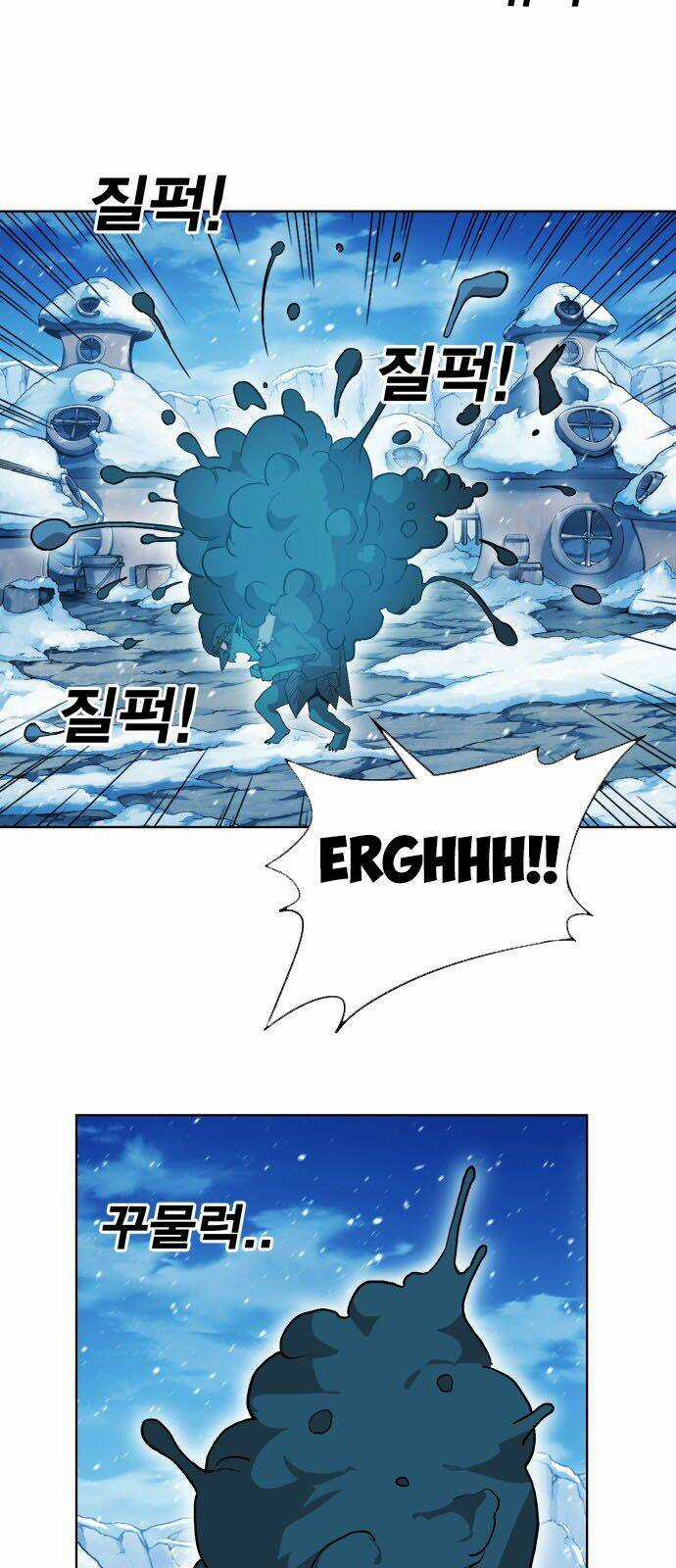 Hard Core Leveling Warrior Ss2 - Chapter 42 - Trang 46