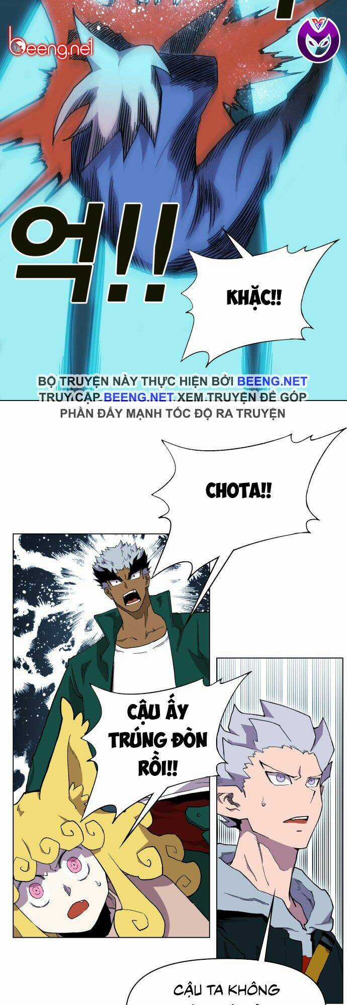 Hard Core Leveling Warrior Ss2 - Chapter 43 - Trang 5