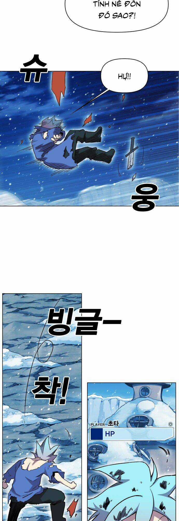 Hard Core Leveling Warrior Ss2 - Chapter 43 - Trang 6