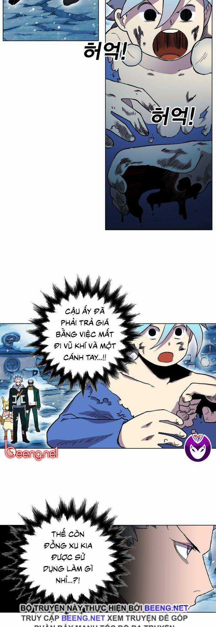 Hard Core Leveling Warrior Ss2 - Chapter 43 - Trang 7