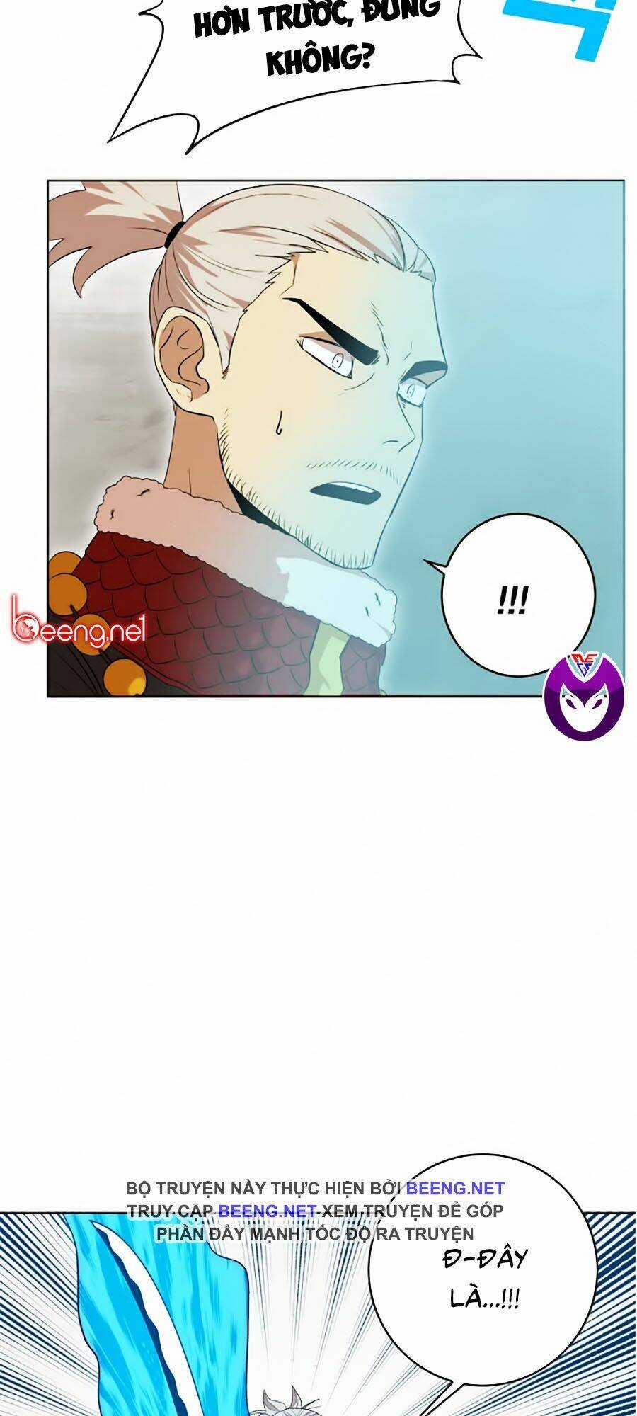 Hard Core Leveling Warrior Ss2 - Chapter 44 - Trang 13