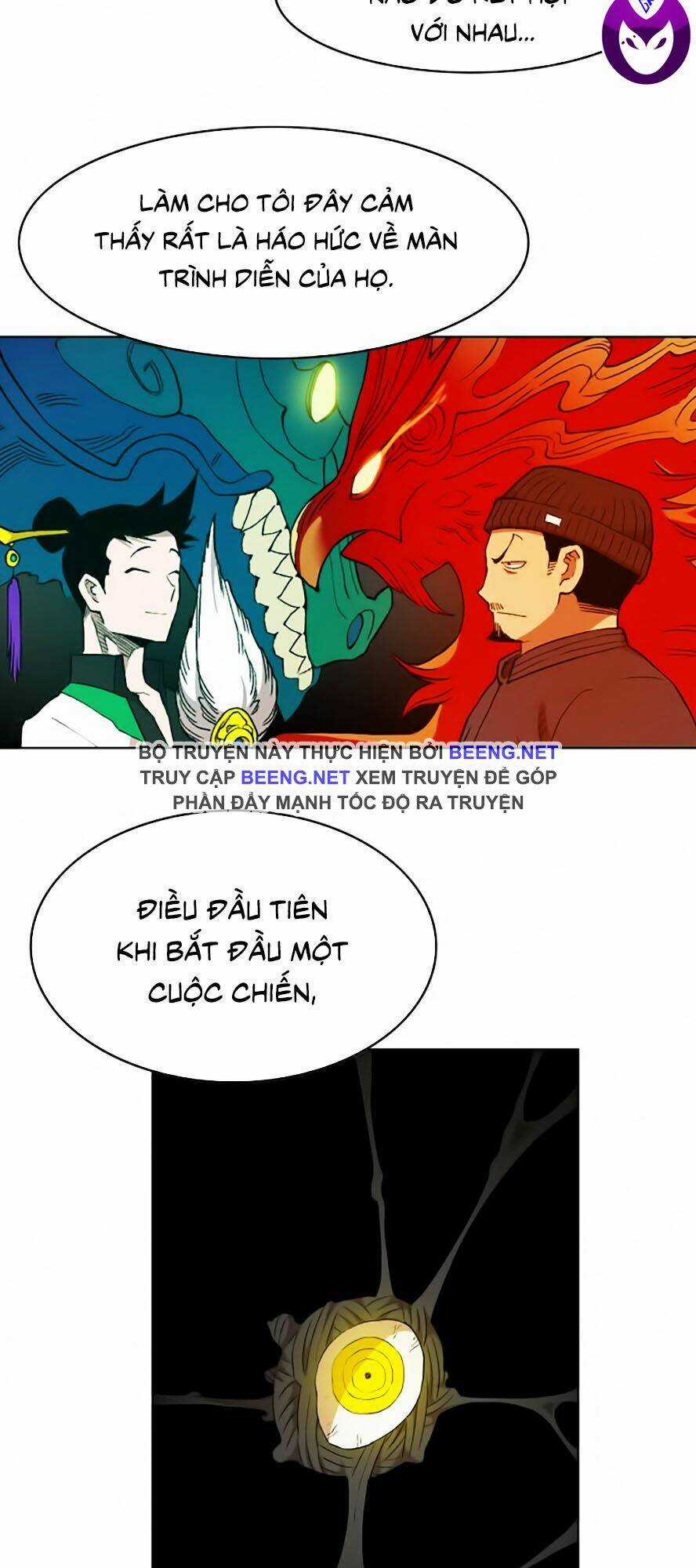 Hard Core Leveling Warrior Ss2 - Chapter 44 - Trang 32