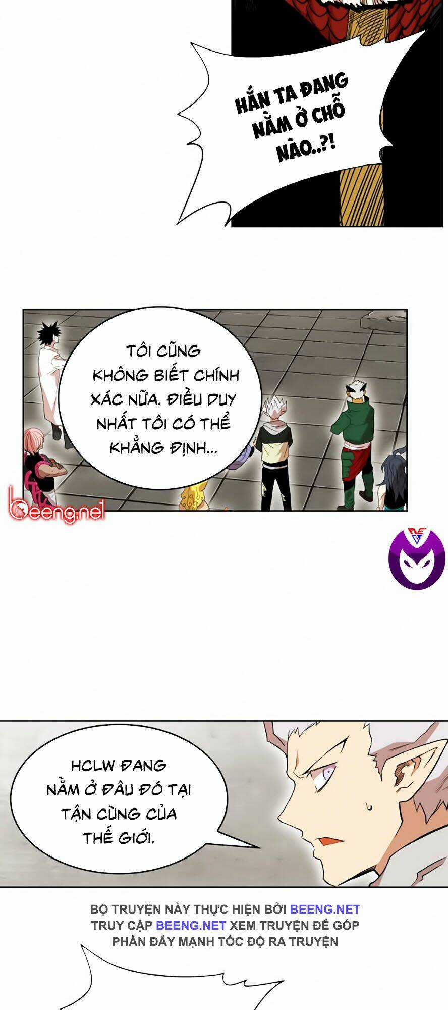 Hard Core Leveling Warrior Ss2 - Chapter 44 - Trang 44