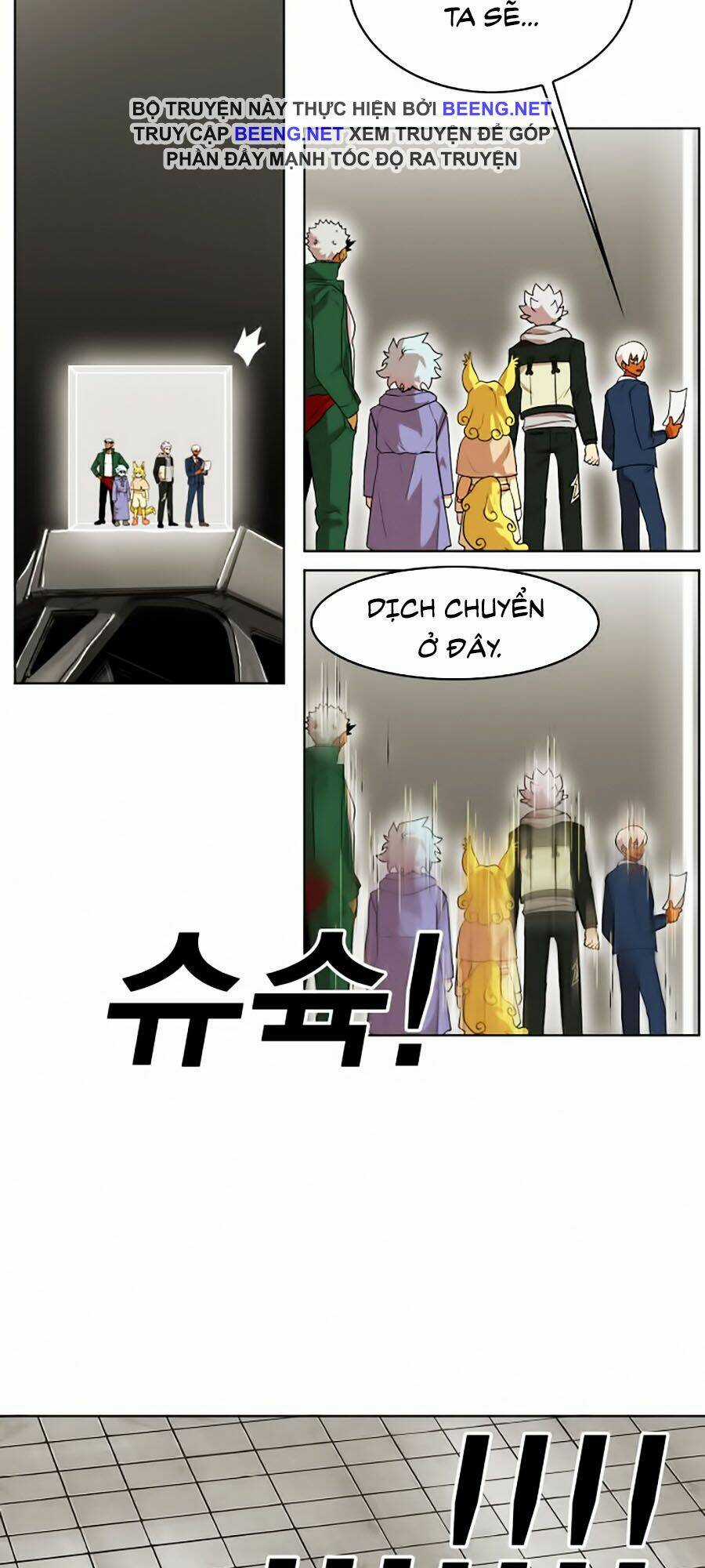 Hard Core Leveling Warrior Ss2 - Chapter 44 - Trang 6