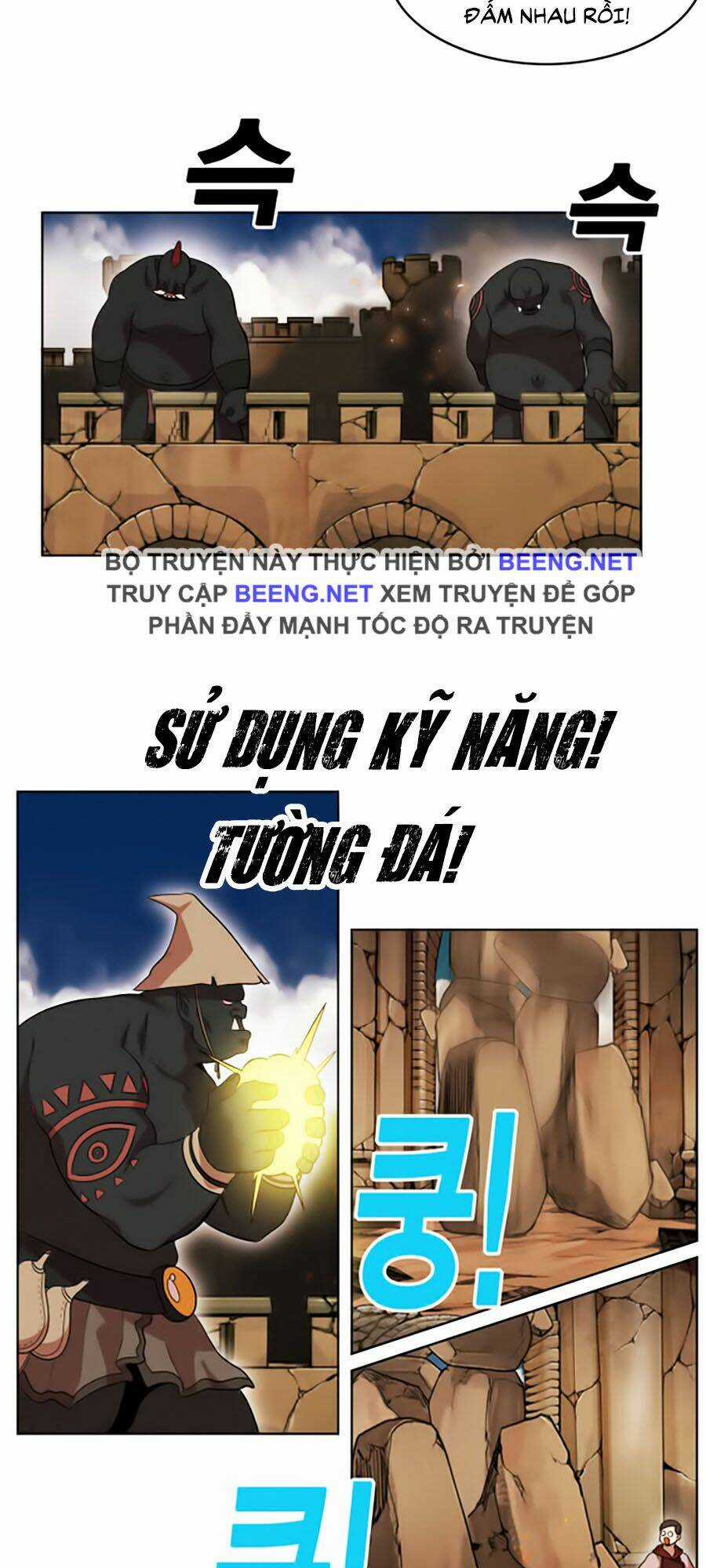 Hard Core Leveling Warrior Ss2 - Chapter 45 - Trang 12