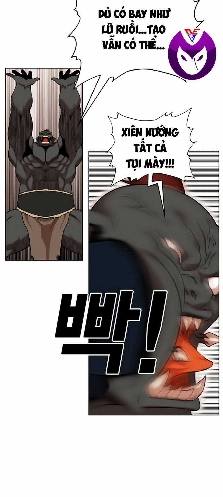 Hard Core Leveling Warrior Ss2 - Chapter 45 - Trang 27