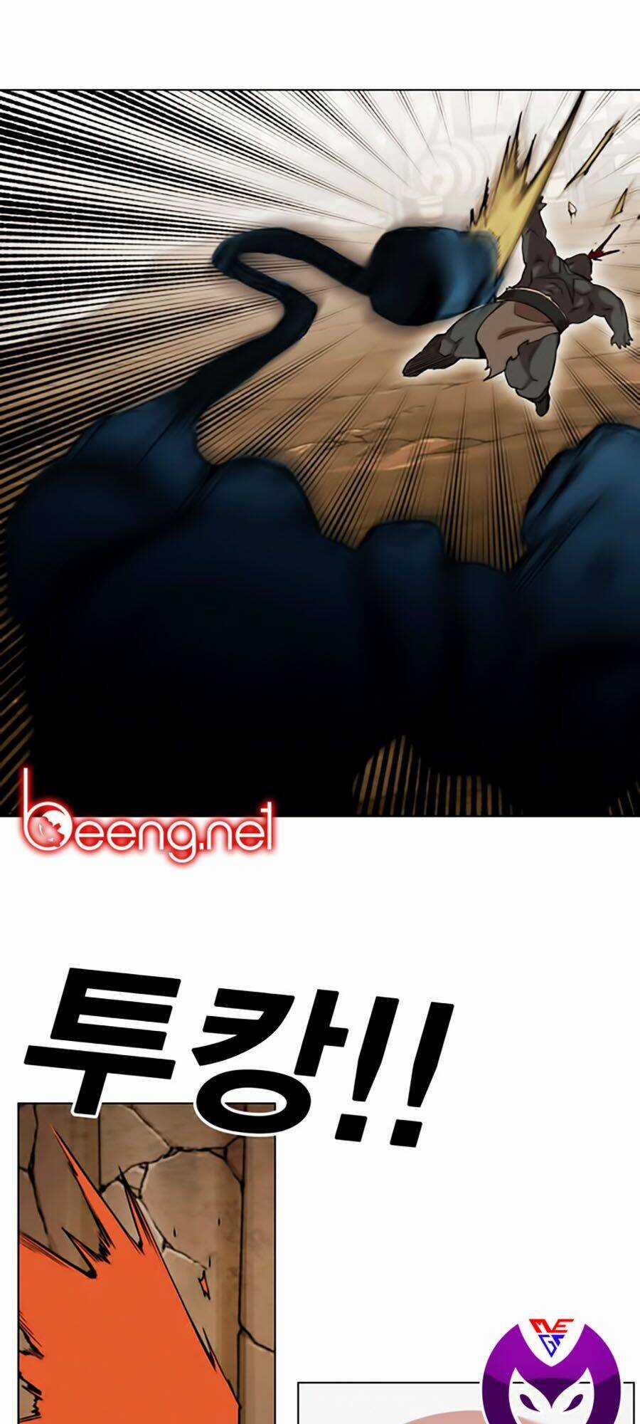 Hard Core Leveling Warrior Ss2 - Chapter 45 - Trang 28