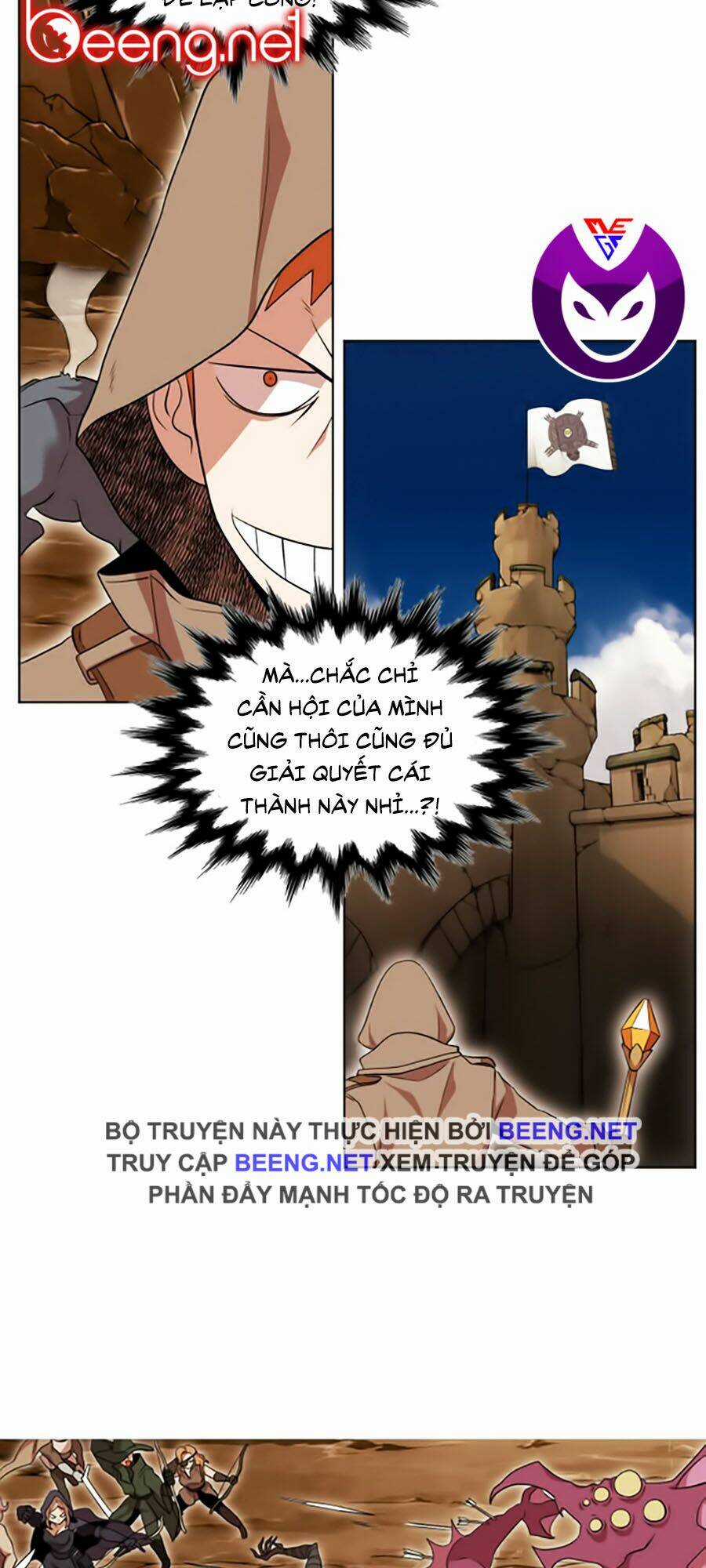 Hard Core Leveling Warrior Ss2 - Chapter 45 - Trang 4