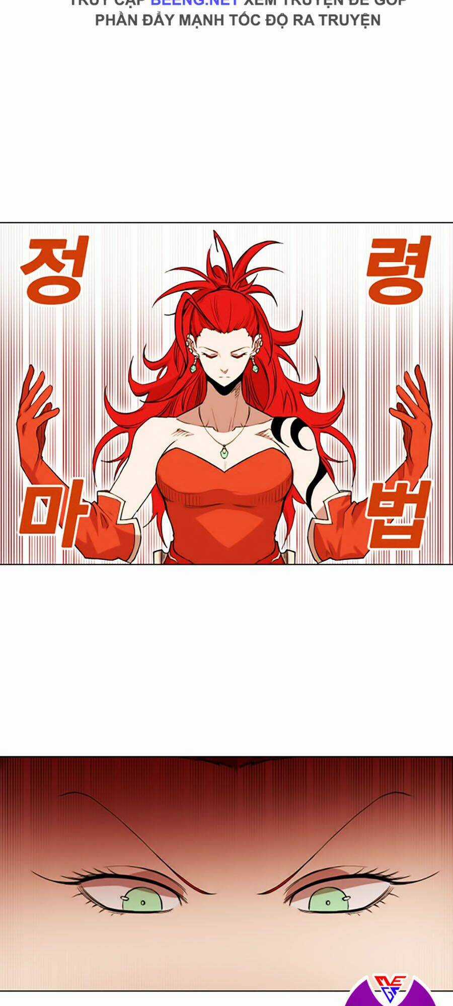 Hard Core Leveling Warrior Ss2 - Chapter 45 - Trang 43