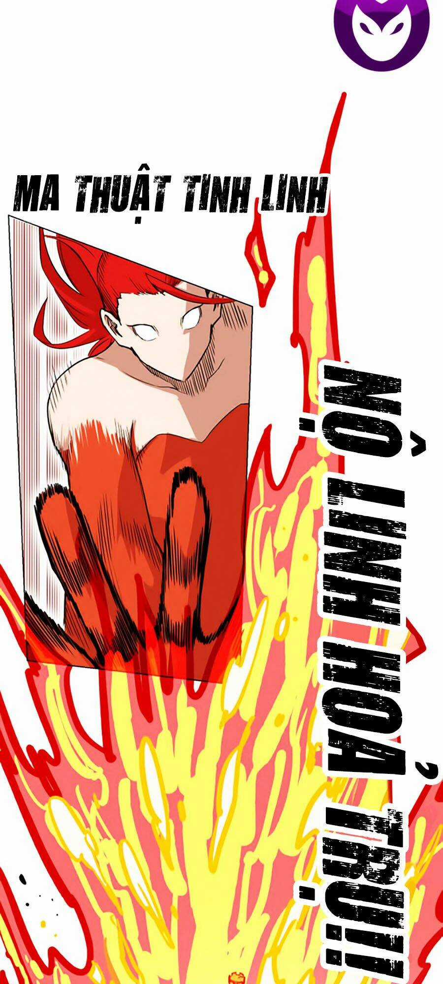 Hard Core Leveling Warrior Ss2 - Chapter 45 - Trang 44