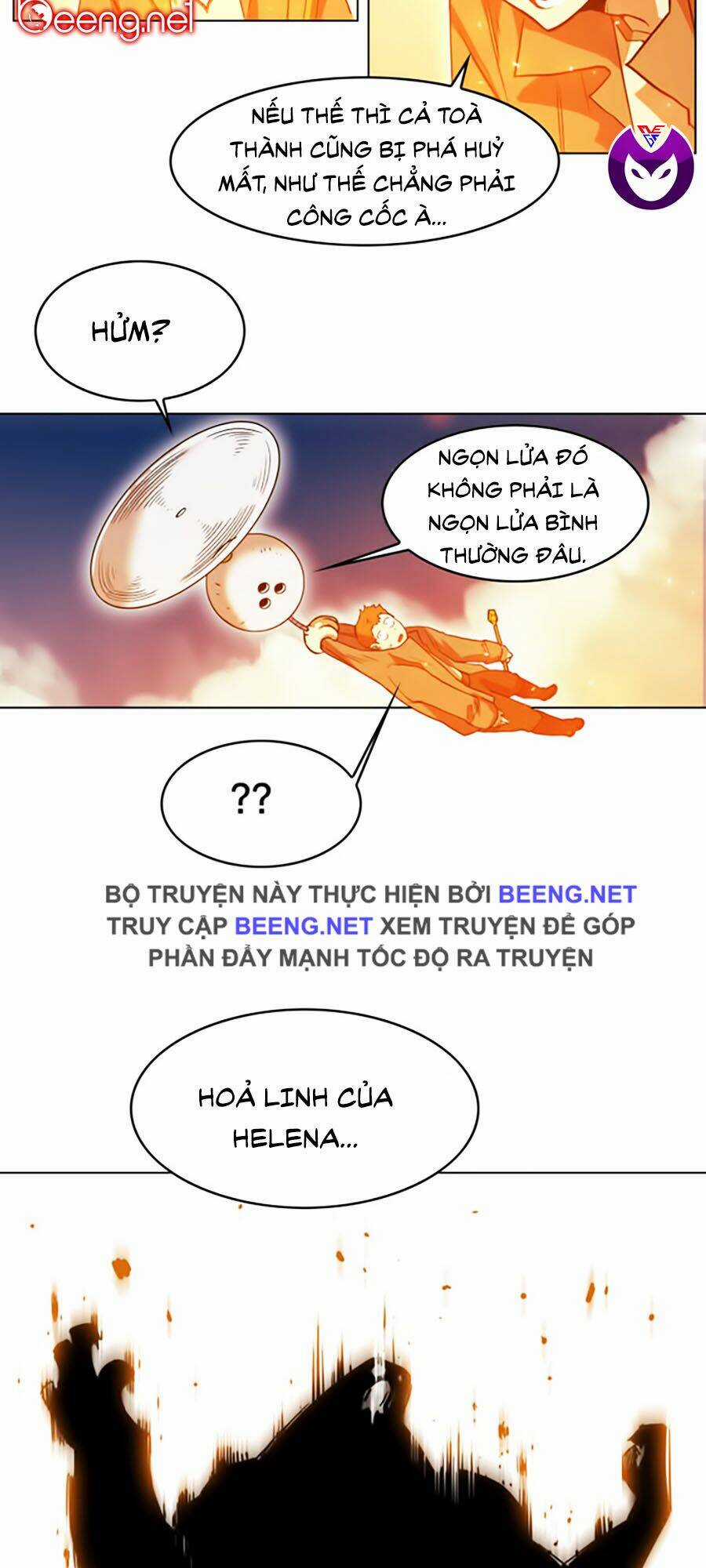 Hard Core Leveling Warrior Ss2 - Chapter 45 - Trang 46