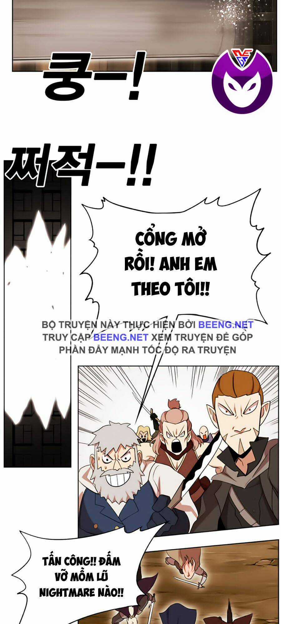 Hard Core Leveling Warrior Ss2 - Chapter 45 - Trang 6