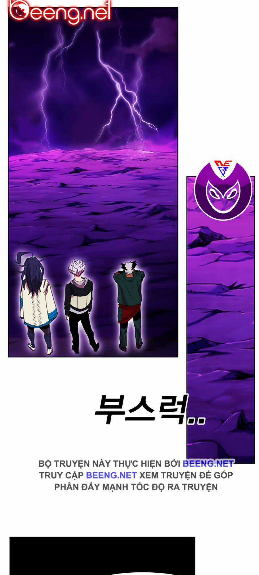 Hard Core Leveling Warrior Ss2 - Chapter 45 - Trang 67