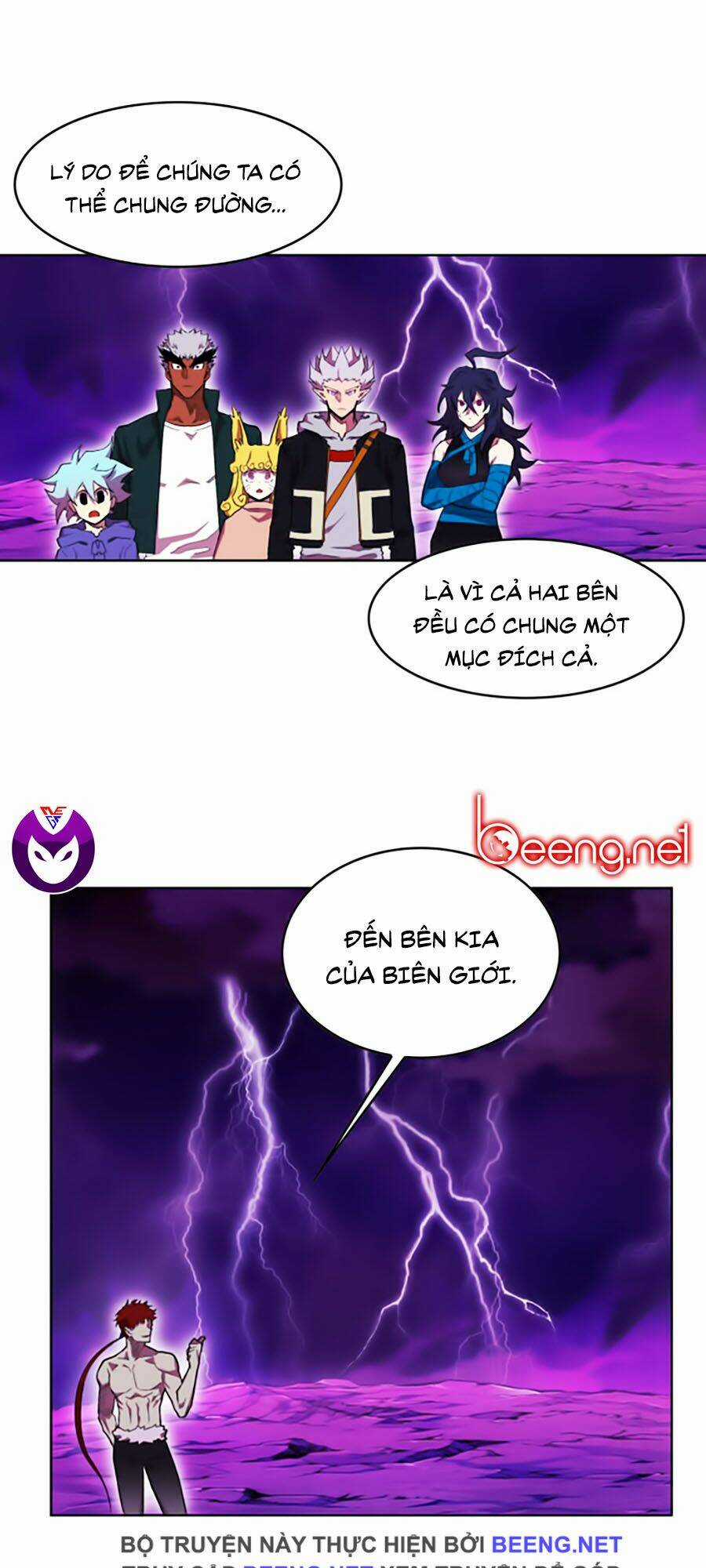 Hard Core Leveling Warrior Ss2 - Chapter 46 - Trang 13