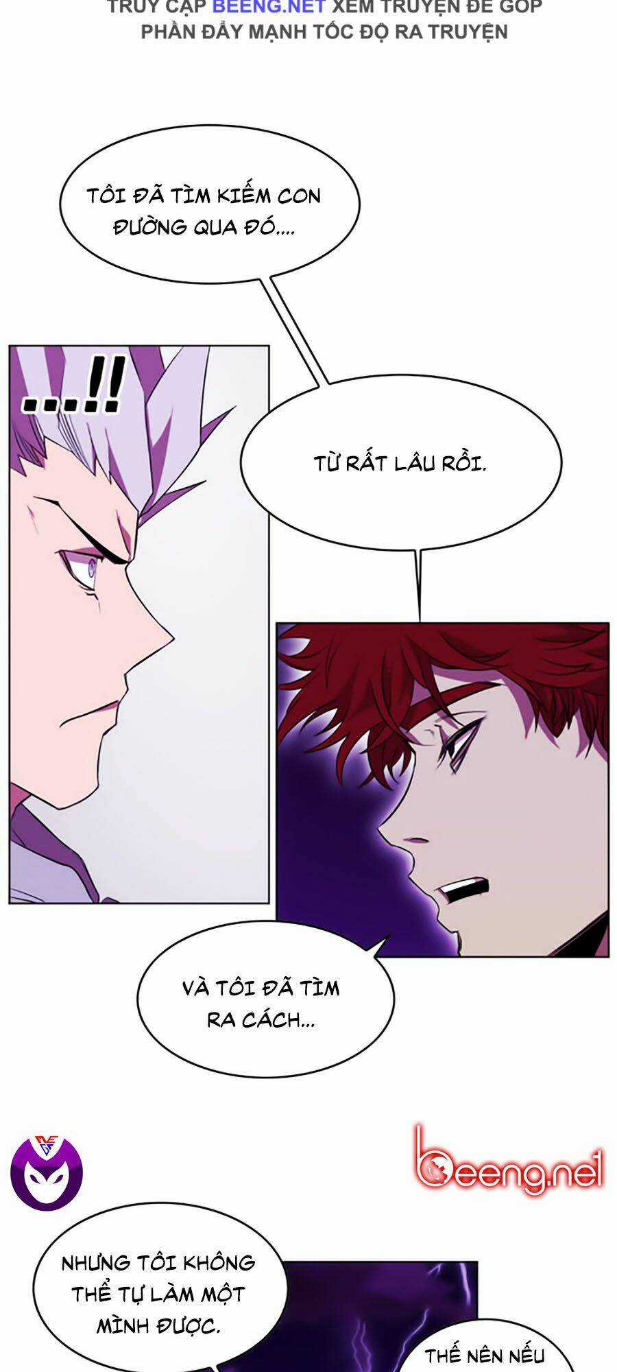 Hard Core Leveling Warrior Ss2 - Chapter 46 - Trang 14