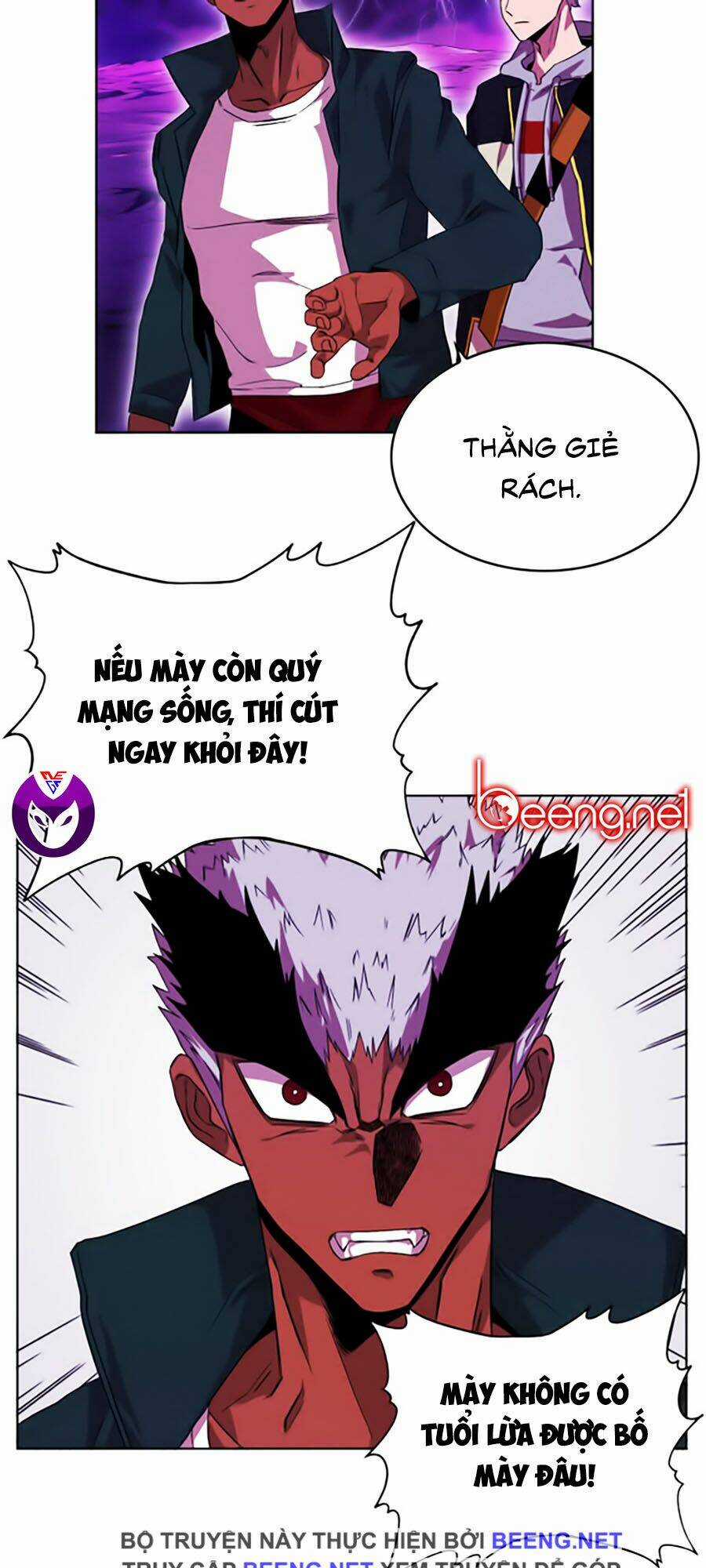 Hard Core Leveling Warrior Ss2 - Chapter 46 - Trang 17