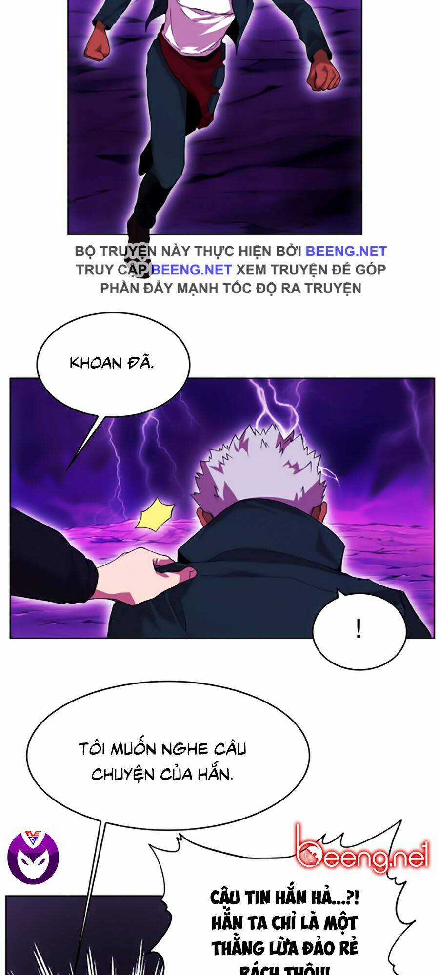 Hard Core Leveling Warrior Ss2 - Chapter 46 - Trang 19