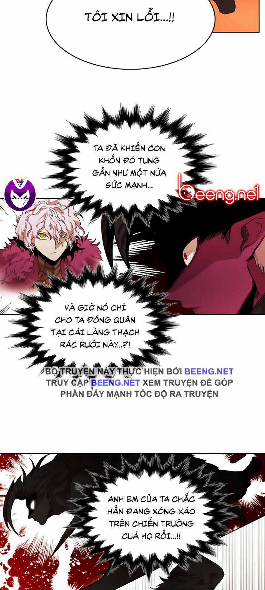 Hard Core Leveling Warrior Ss2 - Chapter 46 - Trang 33