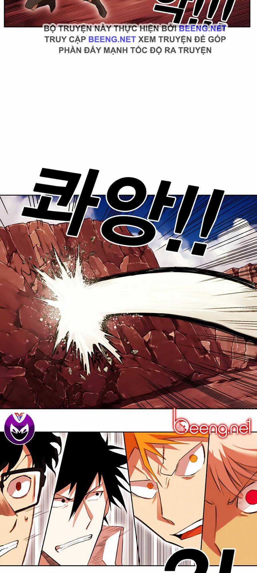 Hard Core Leveling Warrior Ss2 - Chapter 46 - Trang 43