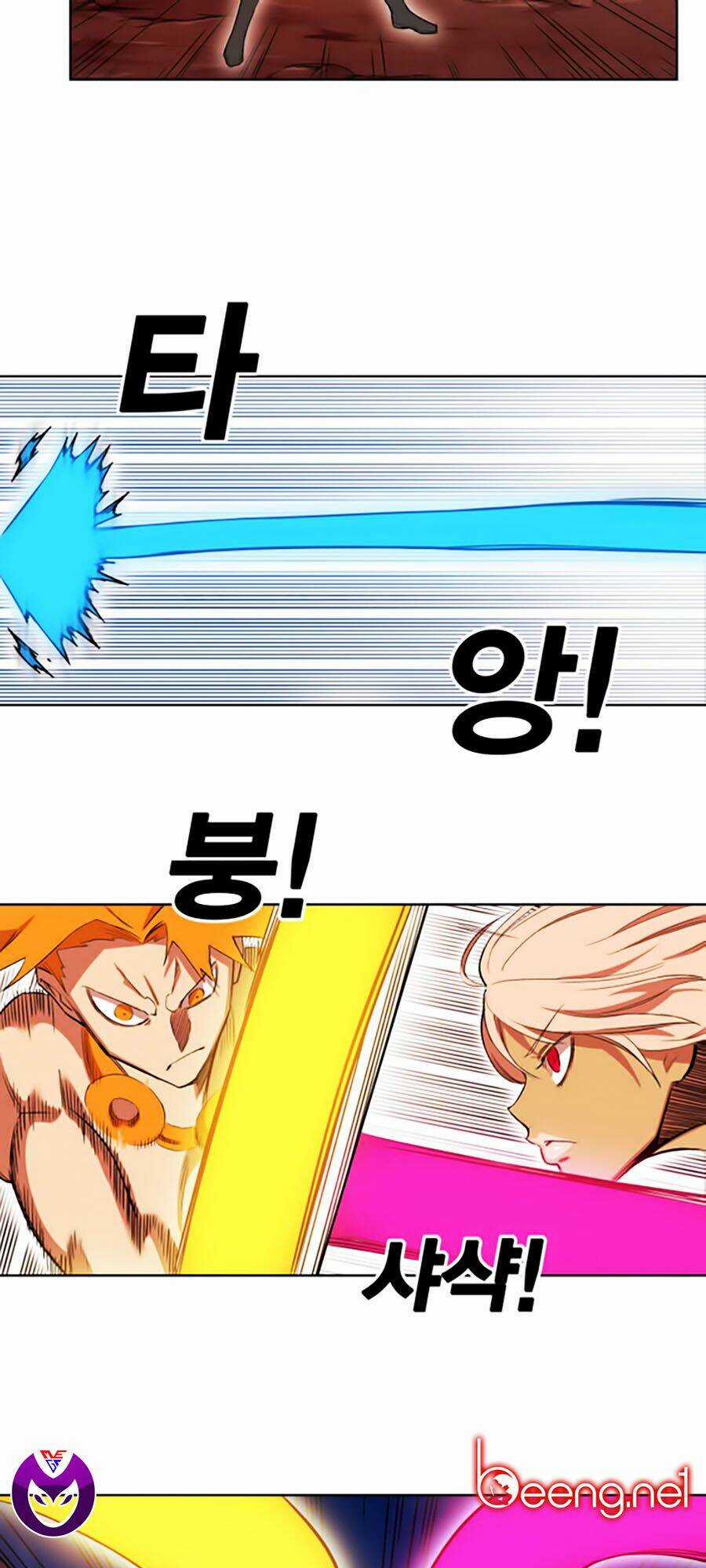 Hard Core Leveling Warrior Ss2 - Chapter 46 - Trang 49