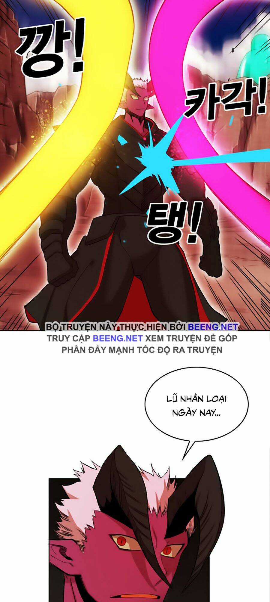 Hard Core Leveling Warrior Ss2 - Chapter 46 - Trang 50