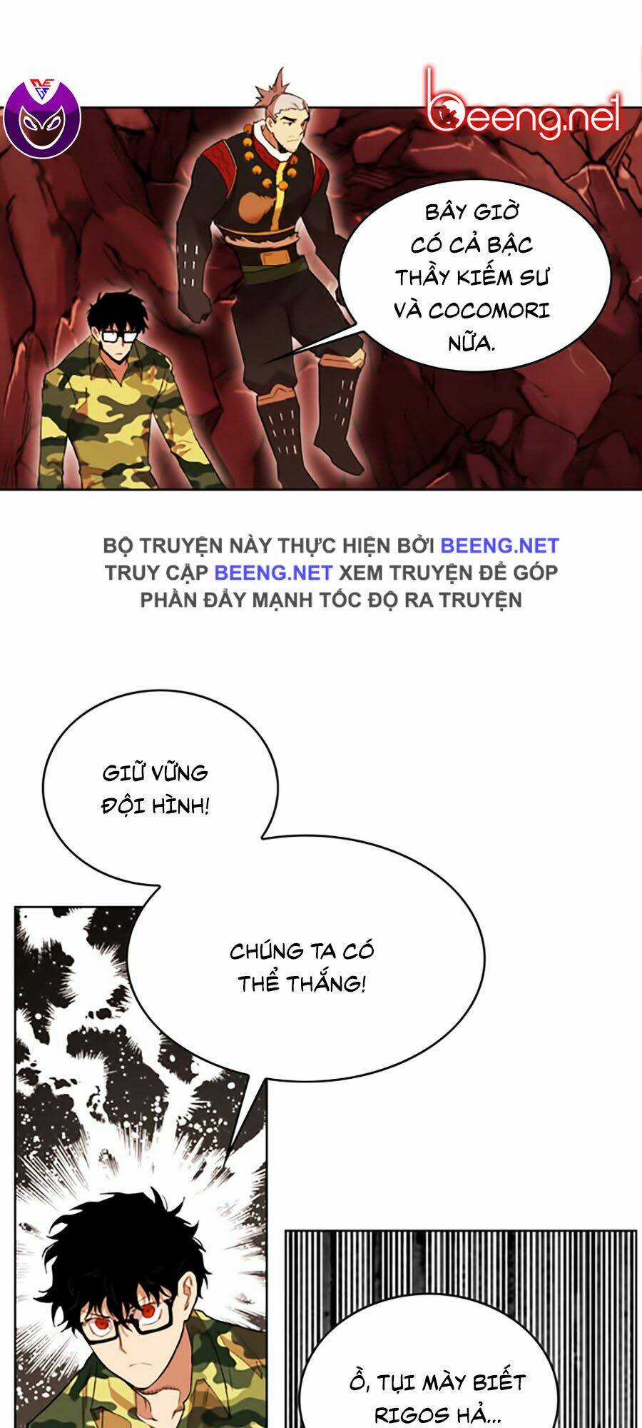 Hard Core Leveling Warrior Ss2 - Chapter 46 - Trang 53