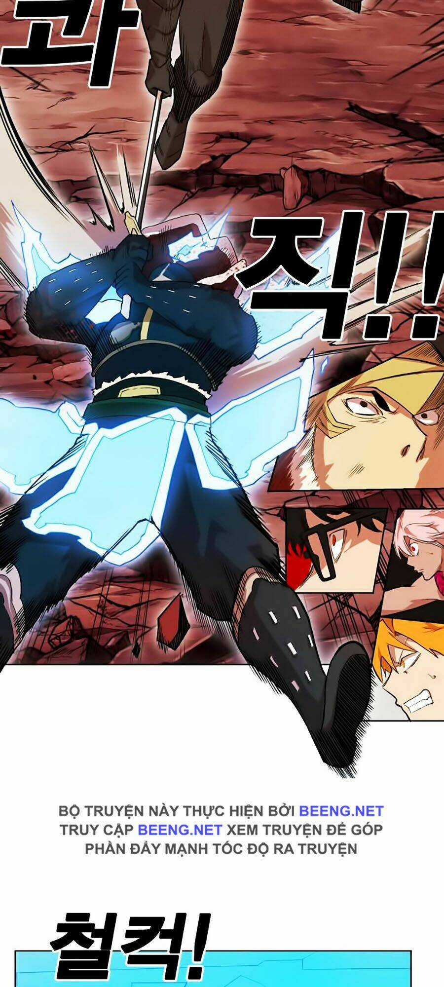 Hard Core Leveling Warrior Ss2 - Chapter 47 - Trang 16