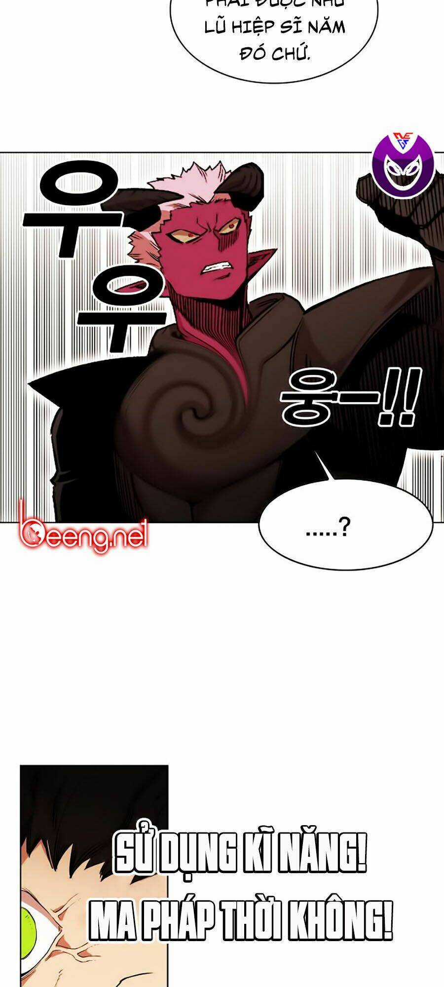 Hard Core Leveling Warrior Ss2 - Chapter 47 - Trang 23