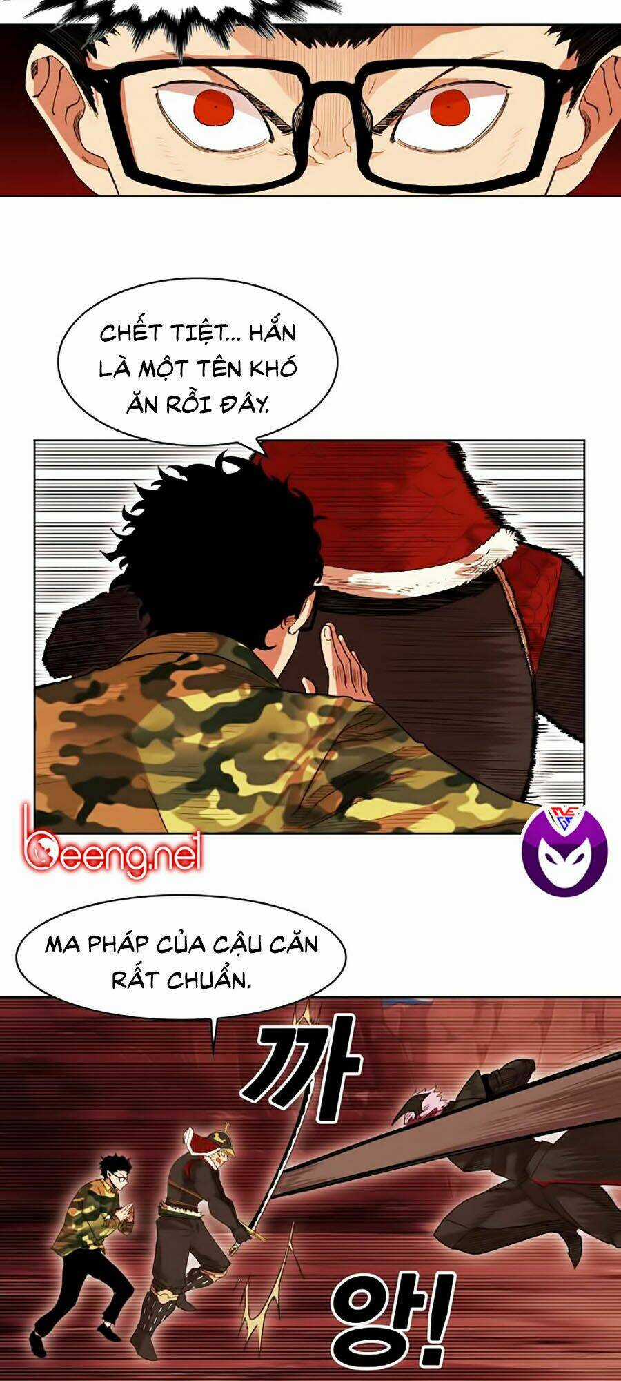 Hard Core Leveling Warrior Ss2 - Chapter 47 - Trang 26