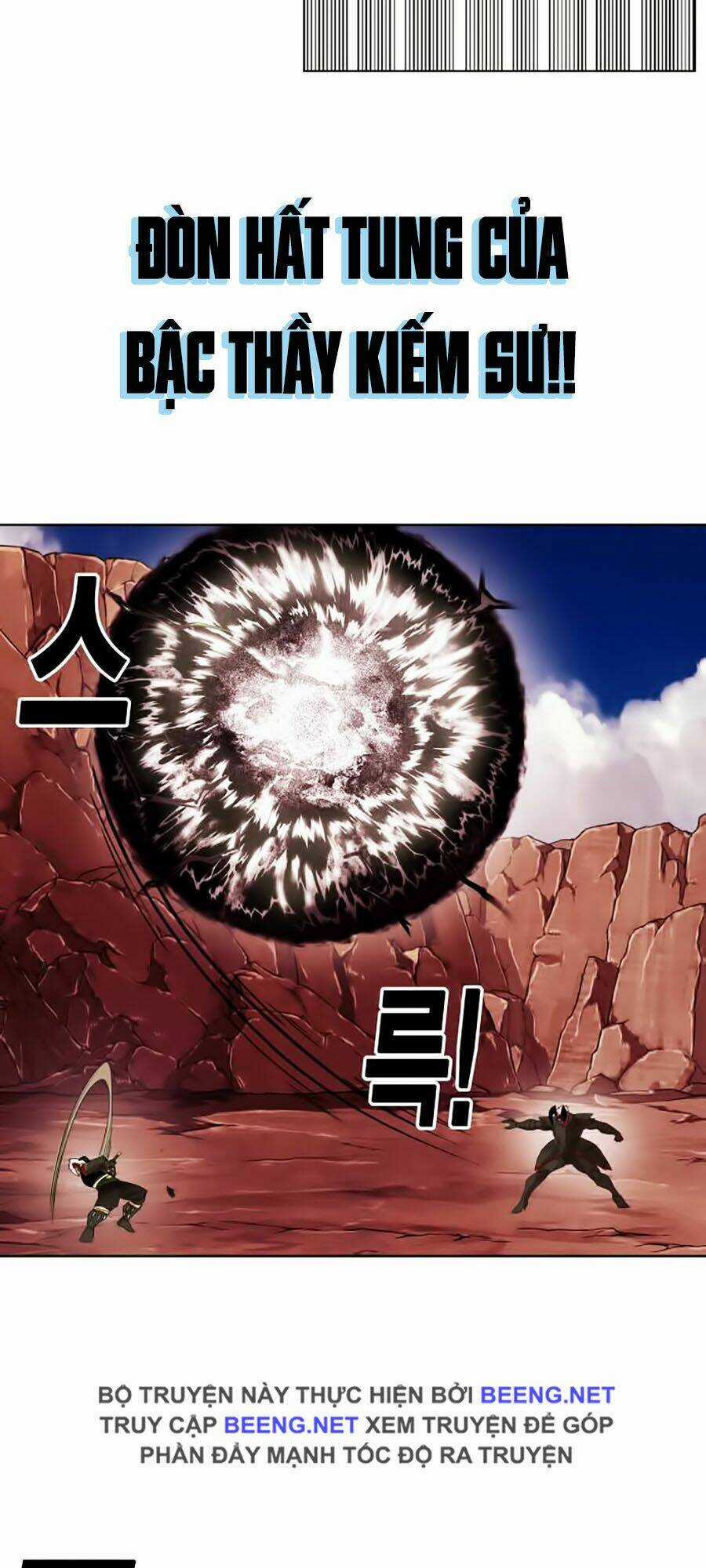 Hard Core Leveling Warrior Ss2 - Chapter 47 - Trang 33