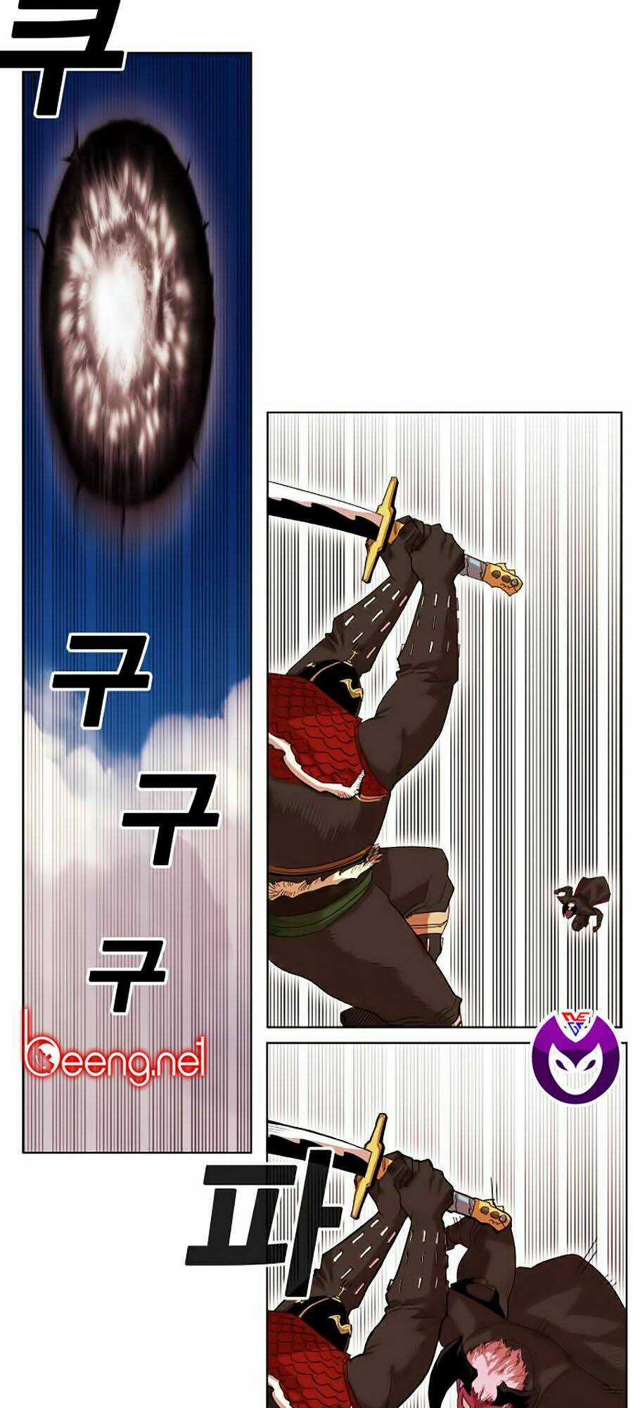 Hard Core Leveling Warrior Ss2 - Chapter 47 - Trang 34